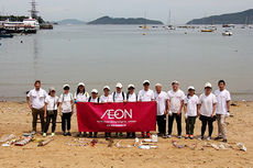 2016 - 世界環境日海岸清潔
