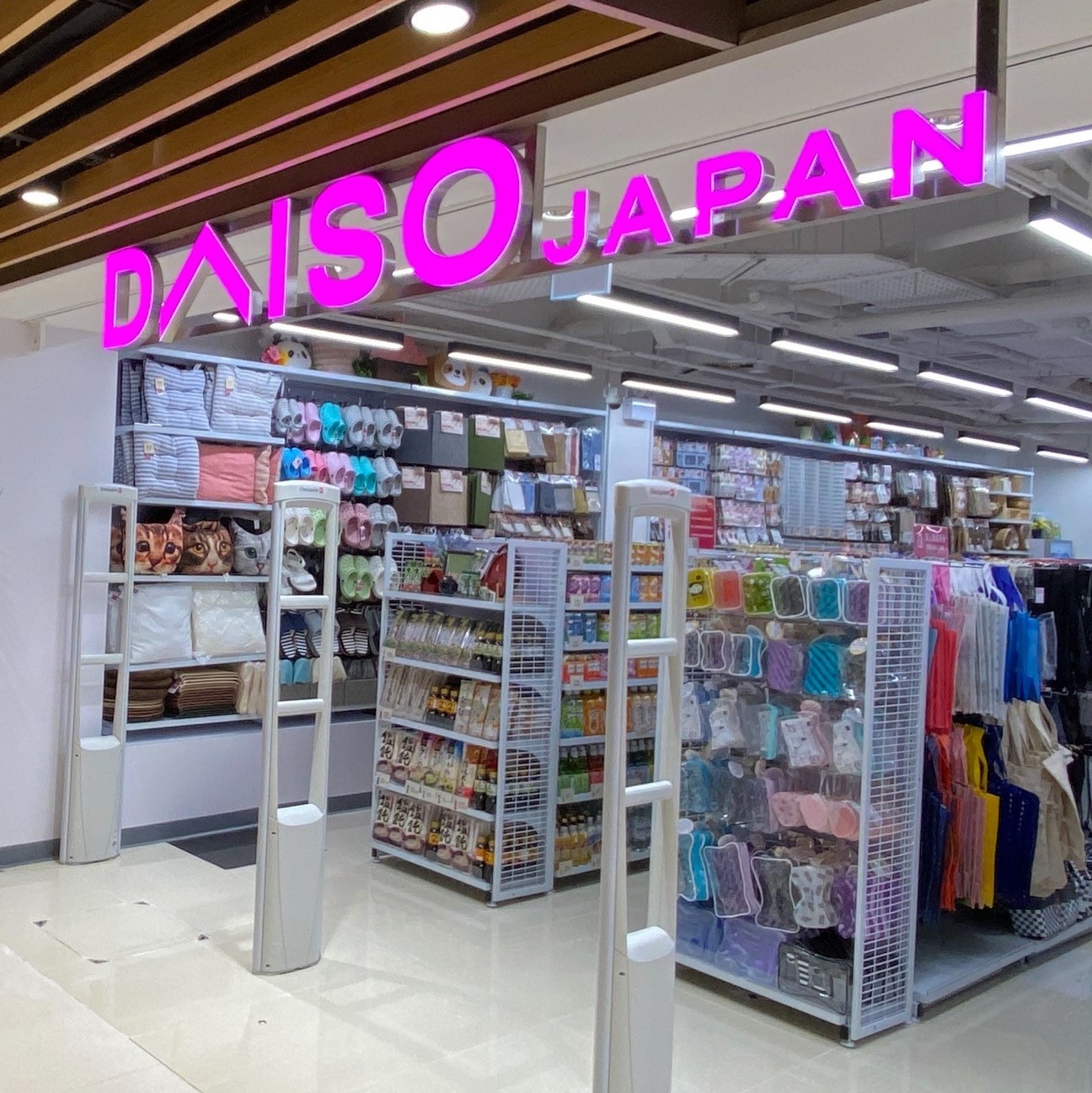 Daiso Japan Rockpool Shop