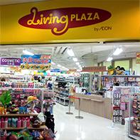 Living PLAZA by AEON粉嶺碧湖店