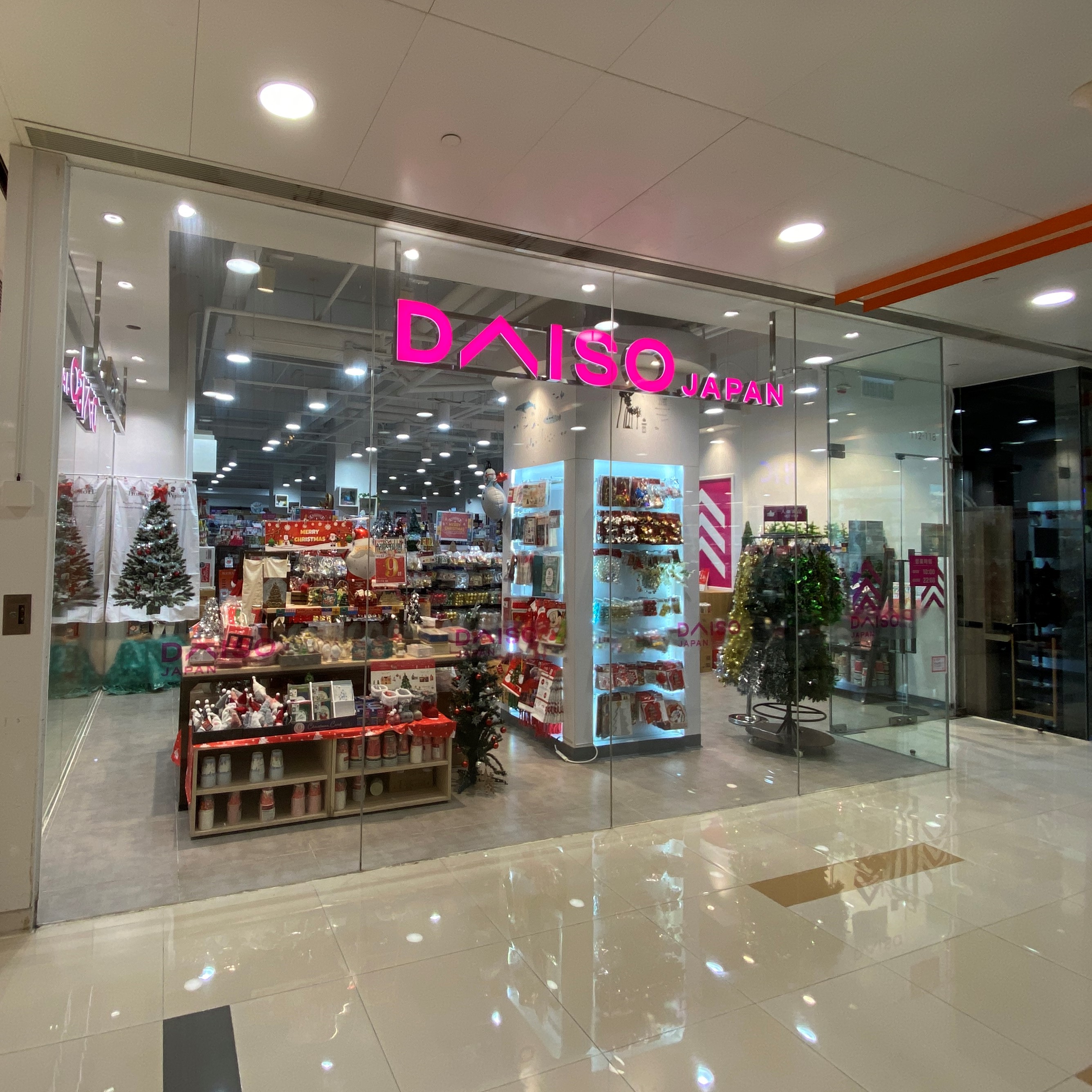 Daiso Japan Shatin City One Shop
