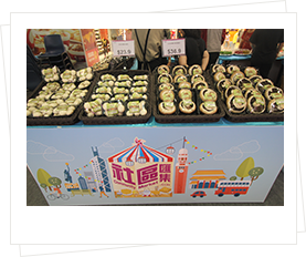 8月 AEON九龍城店