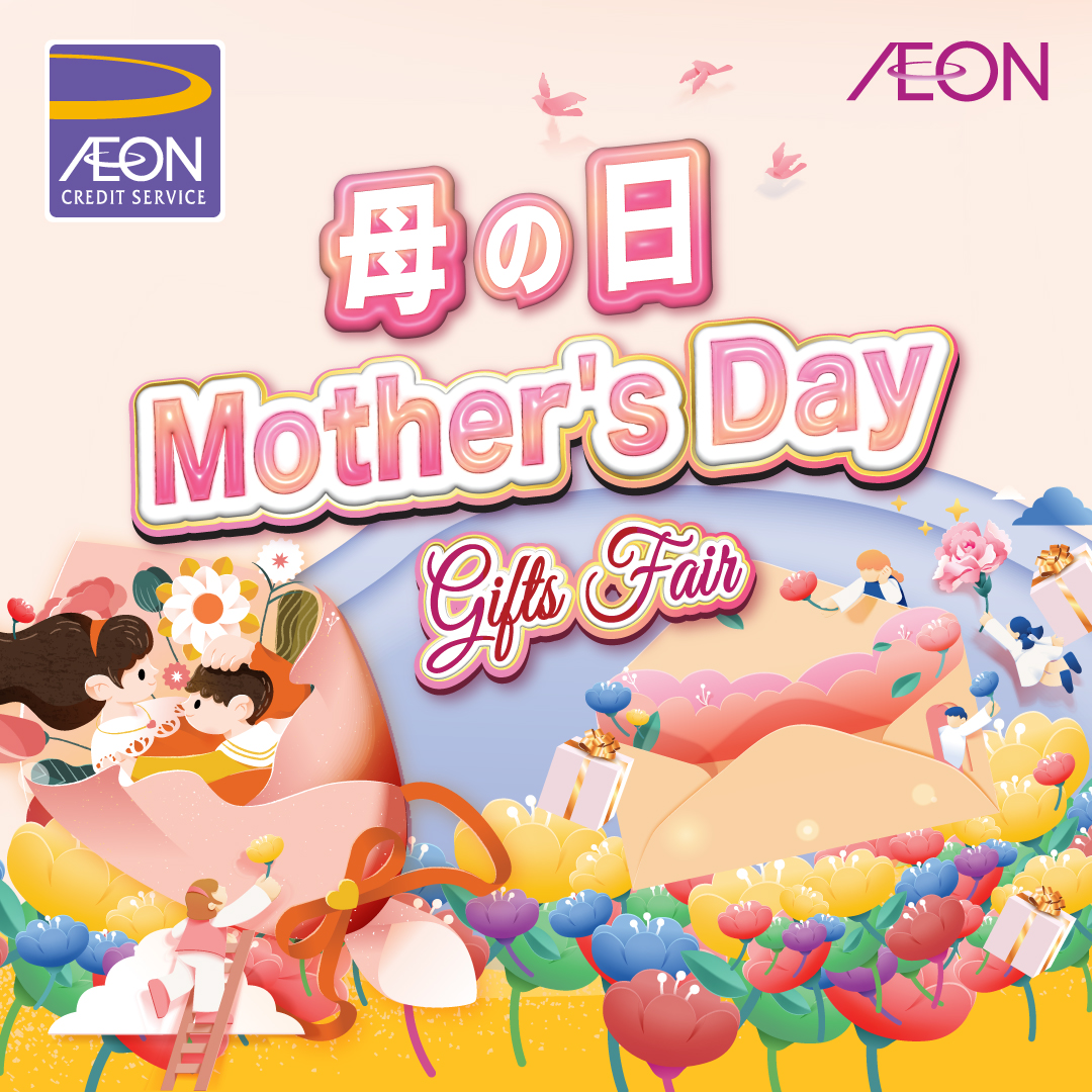 ACS Mother's Day Promotion