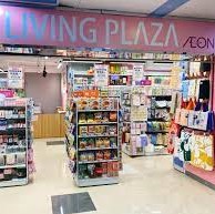 Living PLAZA by AEON柴灣店