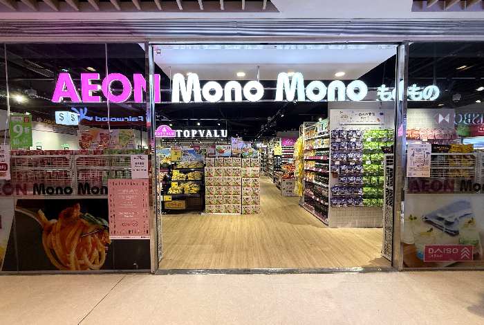 AEON Mono Mono 卓爾廣場店