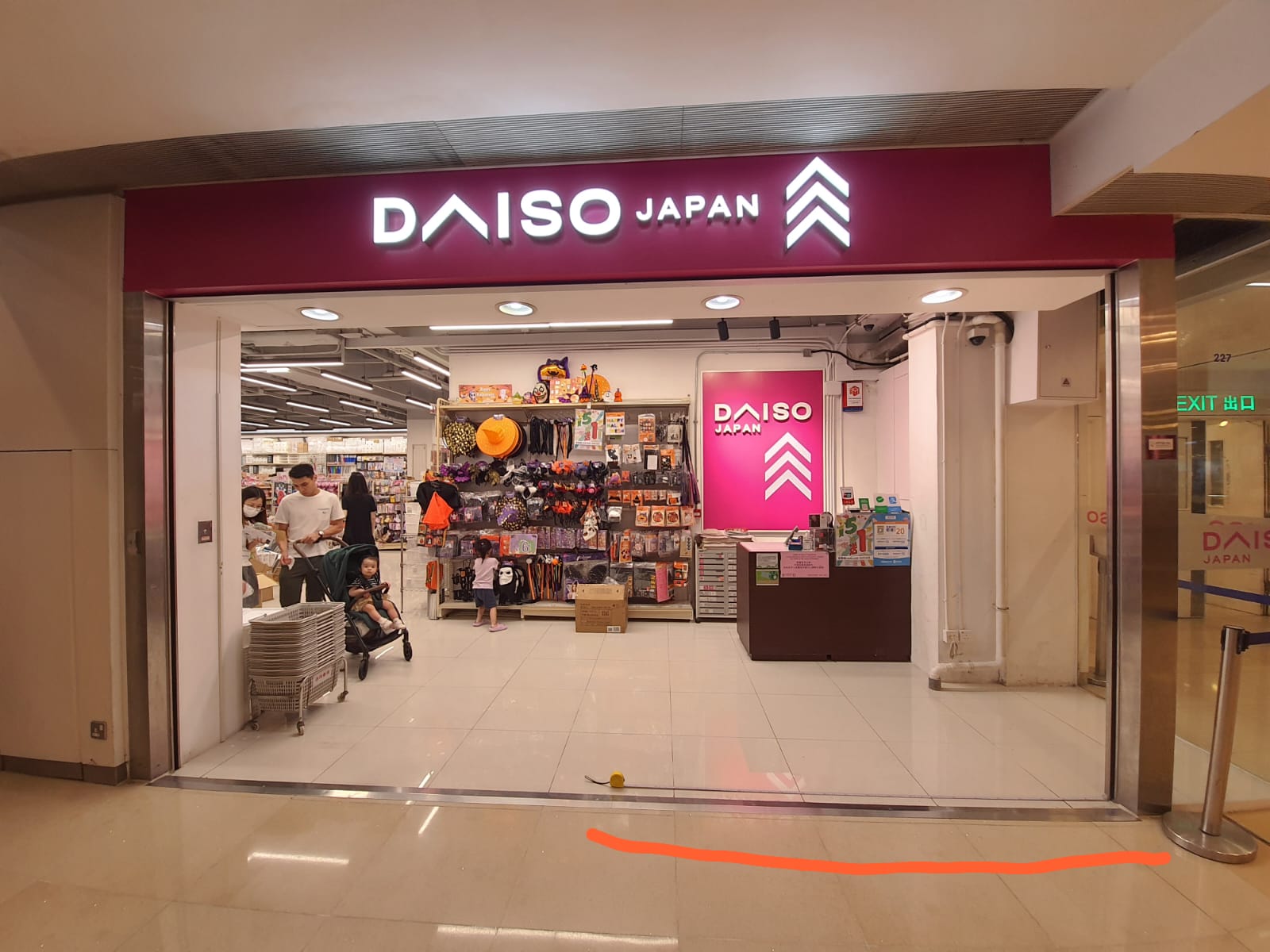 Daiso Japan 长发店