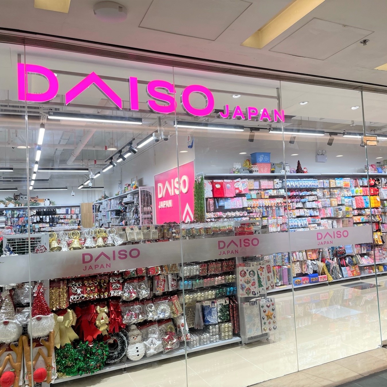 Daiso Japan 慈雲山店