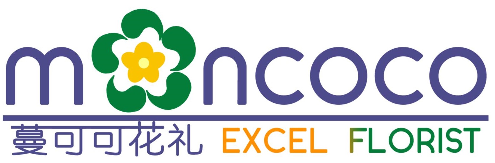 蔓可可花禮
購買正價產品可享9折