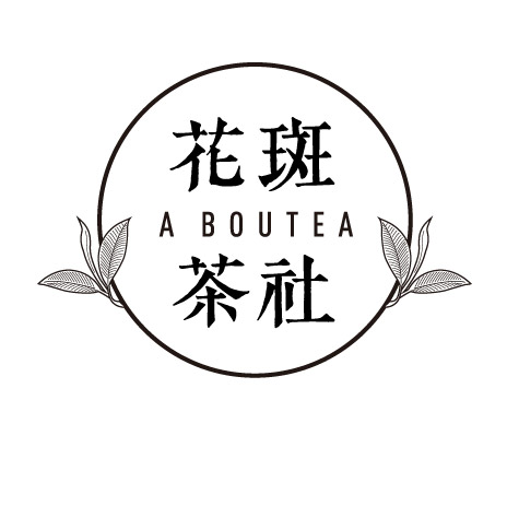 ABOUTEA
Drink 10% off